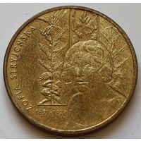 Польша 2 злотых 2011 год "Художники Польши 19-20 века - София Стриженска"