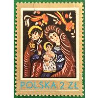 Польша 1979. Святое семейство
