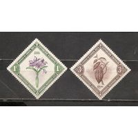 ФФ1 Коста Рика 1937 Цветы