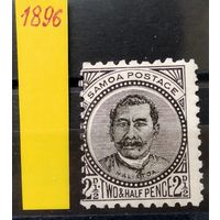 SAMOA САМОА\121в\ 1896  король Самоа Лаупепа