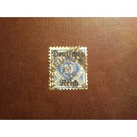 Германия.Рейх 1920 г.Официальные почтовые марки./10а/