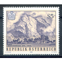 Австрия - 1986г. - ландшафты, живописные красоты Австрии - 1 марка - полная серия, MNH [Mi 1851]. #3-WB-Z-1-28