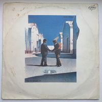 Pink Floyd / Пинк Флойд – Жаль, Что Тебя Здесь Нет