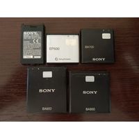 АКБ SONY   (3 шт.)