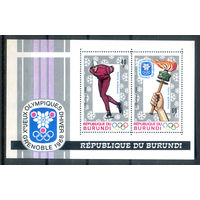 Бурунди - 1968г. - Зимние Олимпийские игры - 1 блок - полная серия, MNH, лёгкое пожелтение клея [Mi bl. 26 A]. #3-Bu-Z-2-23