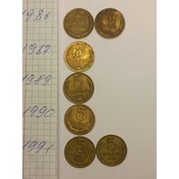 5 копеек СССР