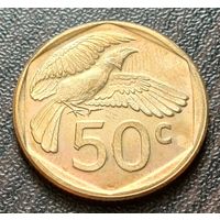 ЮАР 50 центов, 2024    ( 1-5-3 )