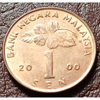 Малайзия 1 сен, 2000     ( 1-3-2 )