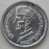 Пакистан 1 рупия 2015 год