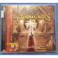 CD,(Japan) Nocturnal Rites – The Sacred Talisman