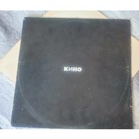 Пластинка Кино Черный альбом