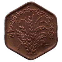 СОЦИАЛИСТИЧЕСКАЯ РЕСПУБЛИКА СОЮЗ БИРМА. 25 ПЬЯ 1991. ФАО