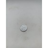 Индия 1 рупий 2023 год