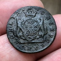 Копейка 1779 года КМ - "Сибирская Монета"