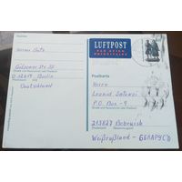 1999 год Германия