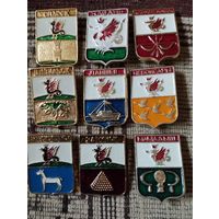 Гербы городов России. Татарстан.