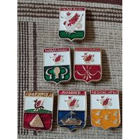 Гербы городов России. Татарстан.