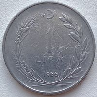 Турция 1 лира 1966 г.
