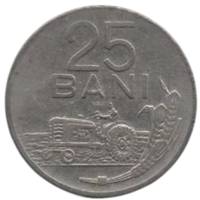 Народная Республика Румыния. 25 баней ( бани, бань ) 1960. Трактор.