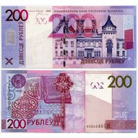 Беларусь. 200 рублей (образца 2009 года, P42, UNC) [серия КН]