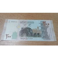 200 фунтов 2021 года Сирии **8715