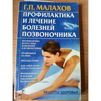Книга \033