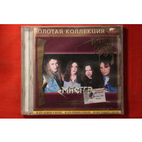 Мастер – Легенды Русского Рока (2002, CD)