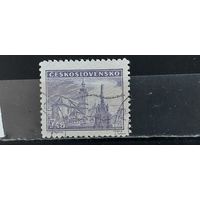 РАСПРОДАЖА ЧЕХОСЛОВАКИЯ 1946г. Гаш.