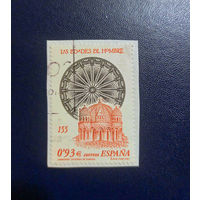 Испания 2001. Архитектура. Собор