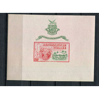 Гвинея - 1964 - Всемирная выставка - (с повреждением) - [Mi. bl. 4] - 1 блок. MNH.