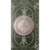 Ливан 1 ливр 1975