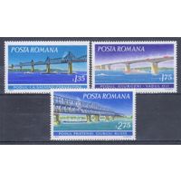 [403] Румыния 1972. Архитектура.Мосты. СЕРИЯ MNH