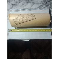 Вата нестерильная хирургическая хлопковая 1987 г. Новая