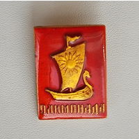 Олимпиада. 869.