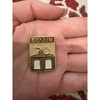 Белый значок