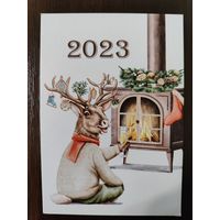 Календарик карманный 2023г новый год