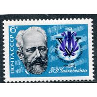 СССР 1974. Музыкальный конкурс имени П.И. Чайковского