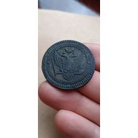 Две копейки 1802 года.