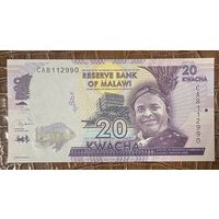 Банкнота 20 квача, Малави, 2020 год. НЕ БЫЛА В ОБОРОТЕ