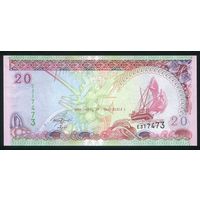 Мальдивы 20 руфий 2008 г. P20c. Серия E. UNC