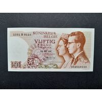 50 франков 1966 года. Бельгия. xF+
