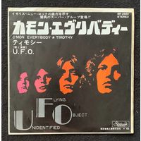 U.F.O. – C'mon Everybody / Timothy (Single 7") / JAPAN 1970