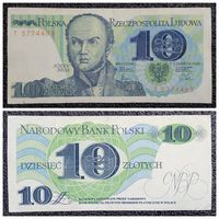 10 злотых Польша 1982 г. серия Т