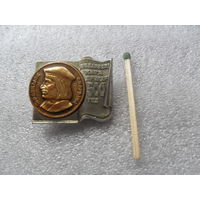 Франциск Скорина