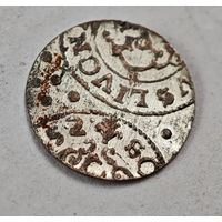 Солид 1652 год