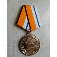 Медаль. За морские заслуги в Арктике.
