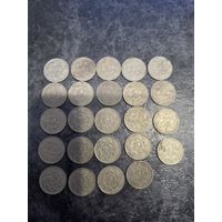 10 грошей 1923 года