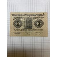 10 геллеров Австрии-1