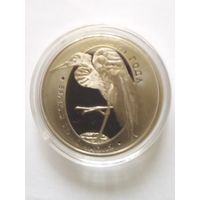 1 рубль 2008 г.Большая белая цапля.