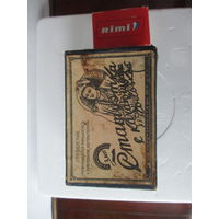 КОРОБОЧКА ОТ СТАТУЭТКИ